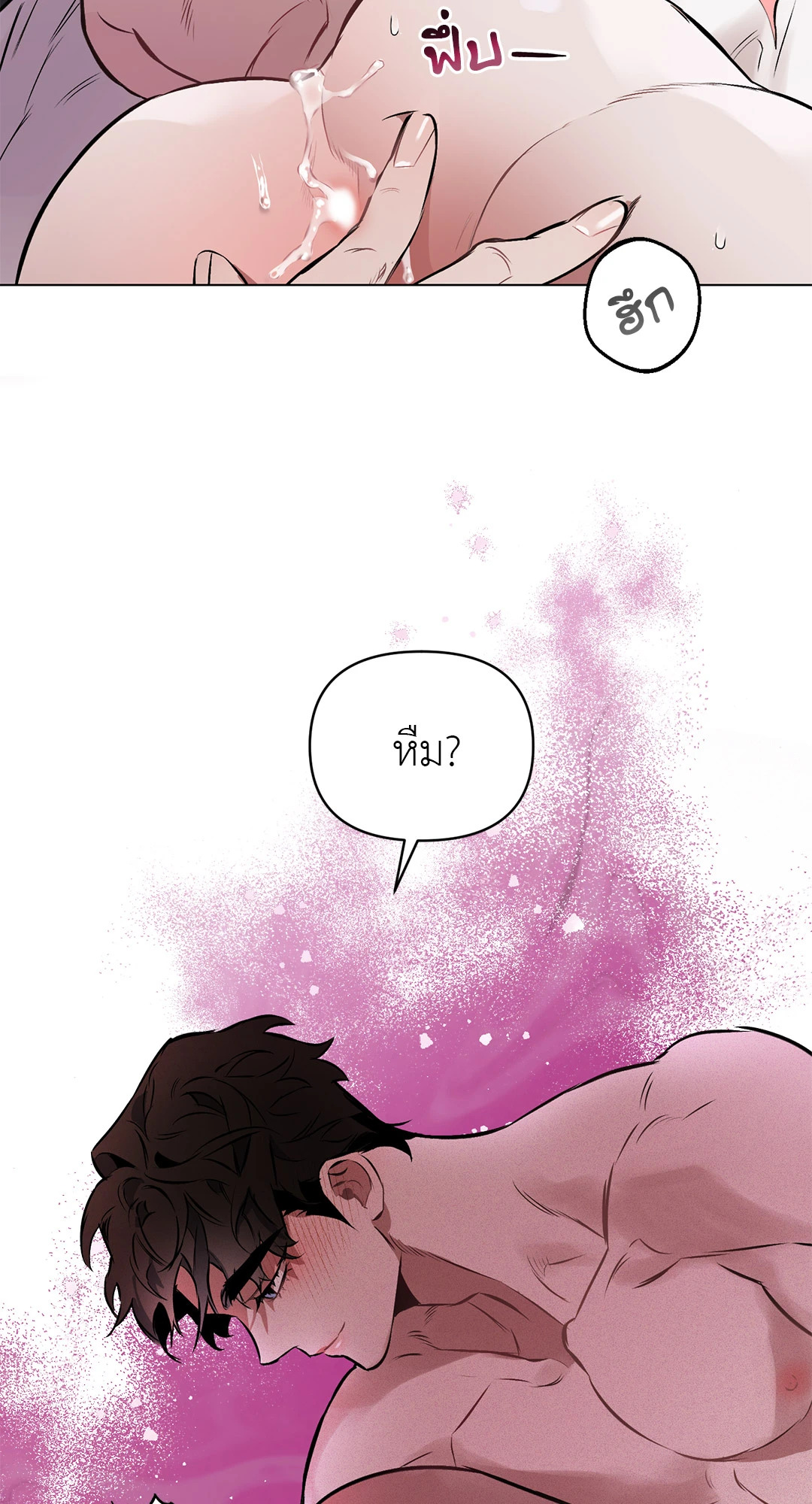 หน้า 56
