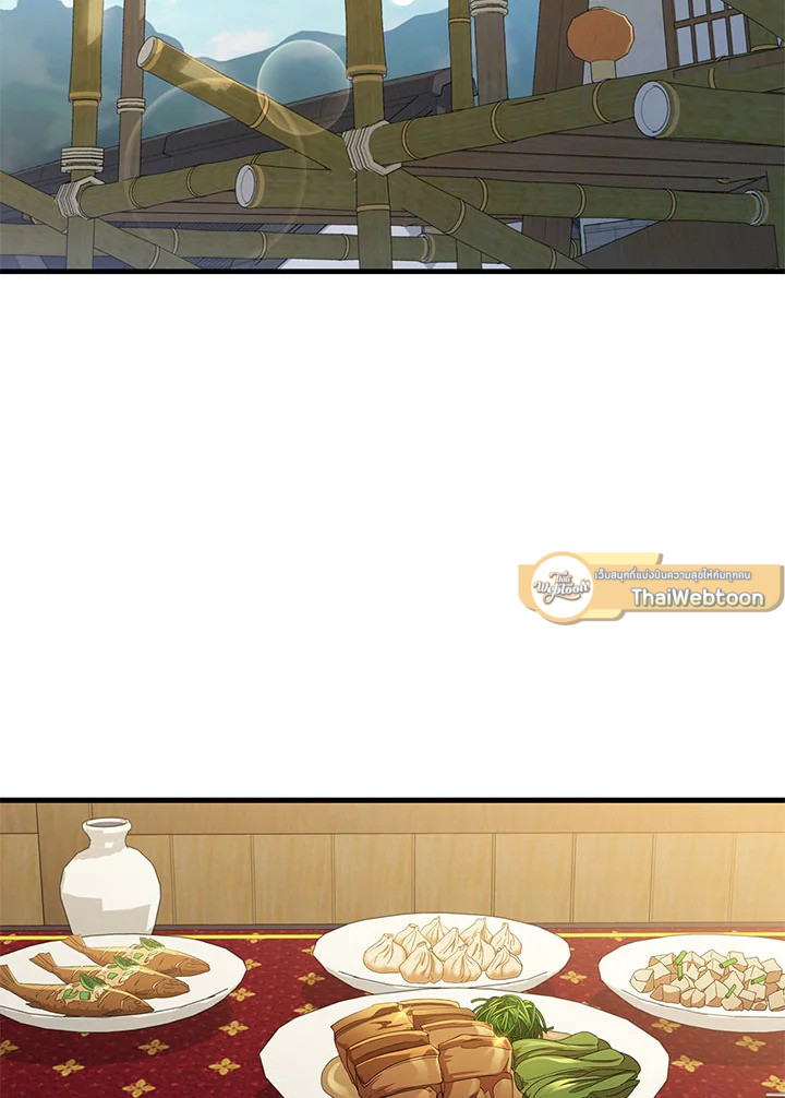 จอมดาบแสวงวิลาส | Shinsu Best Sword ตอนที่ 43 - รูปที่ 2