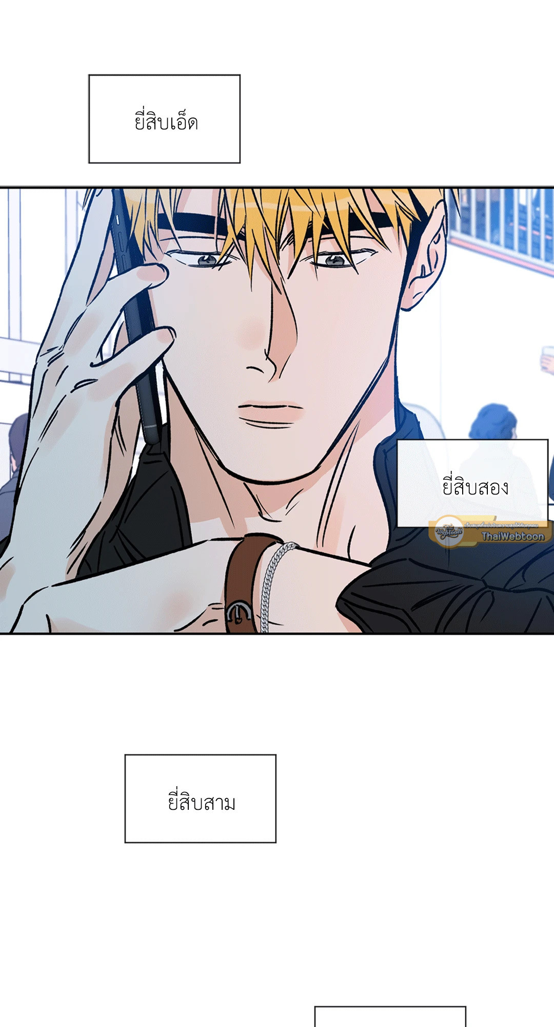 หน้า 37