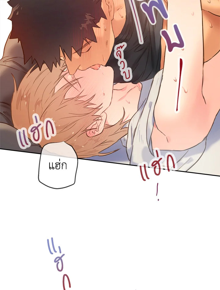 หน้า 41