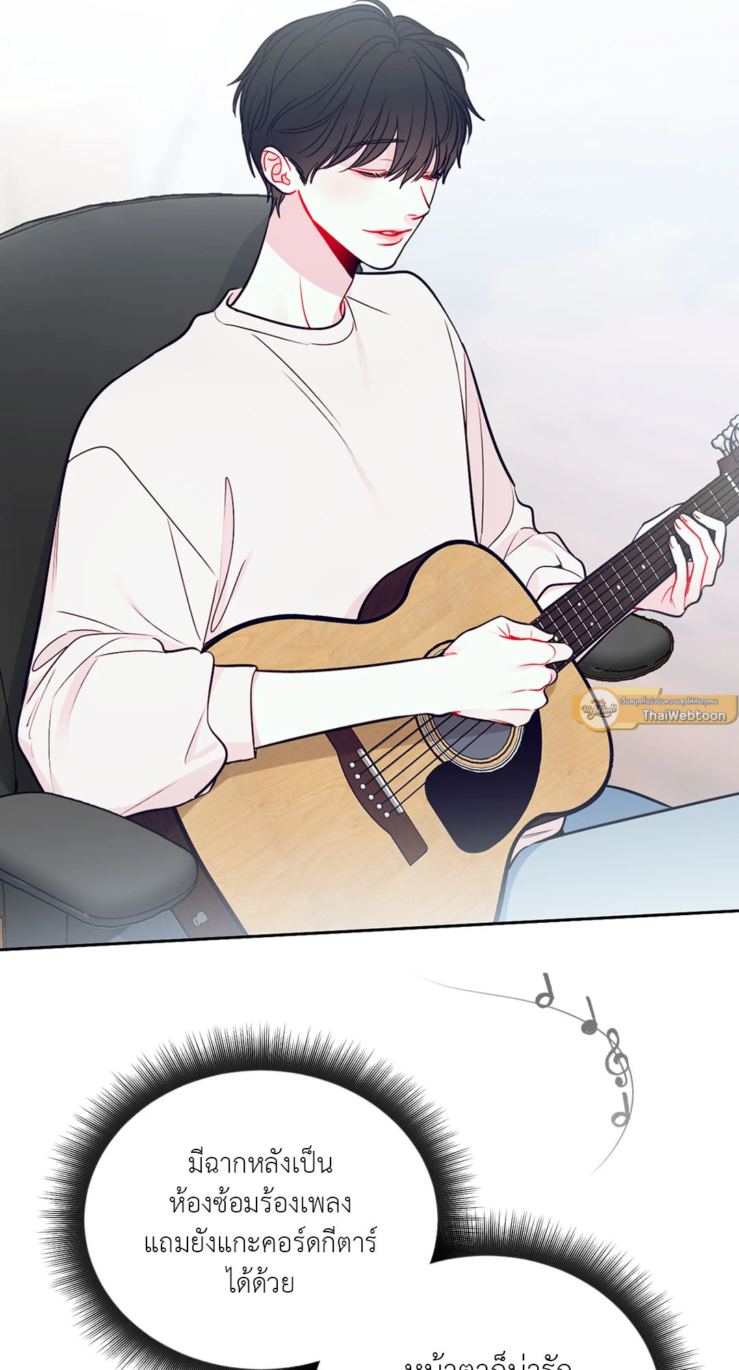 หน้า 22