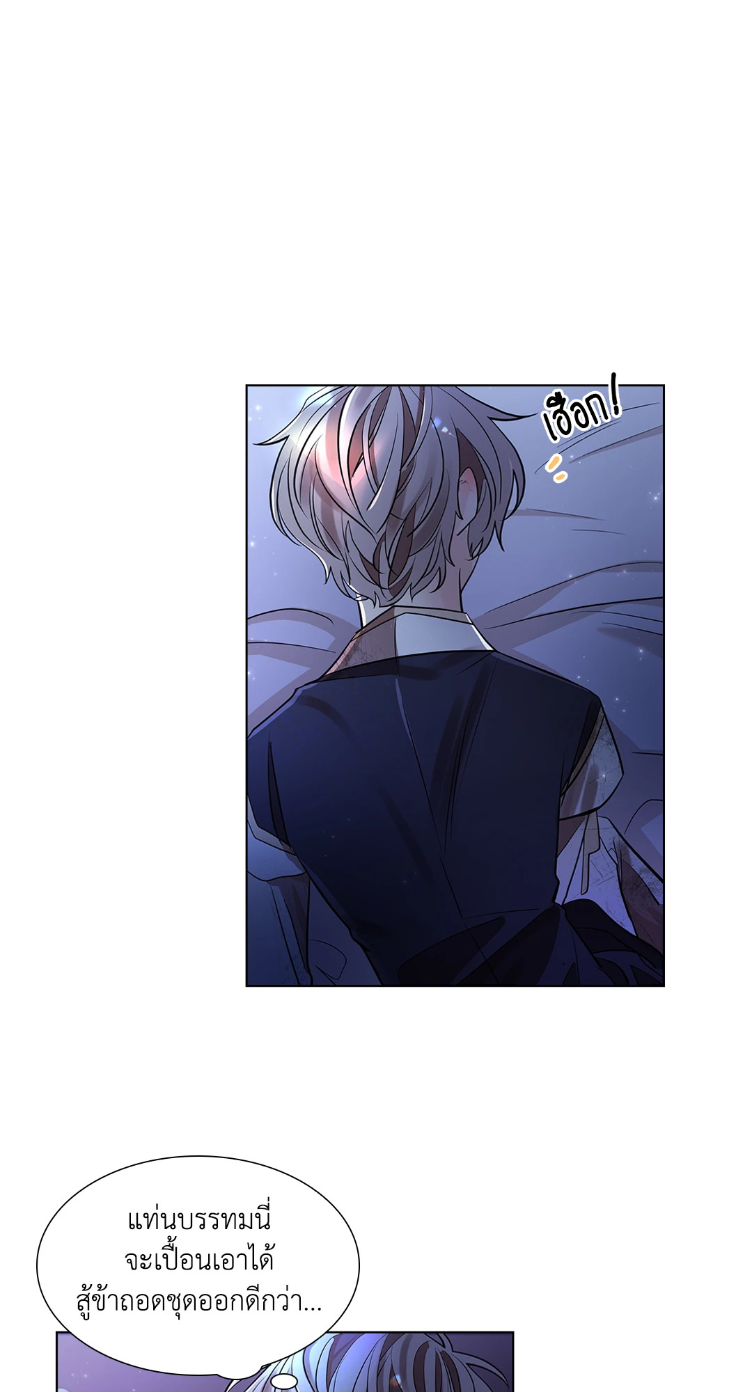 หน้า 67