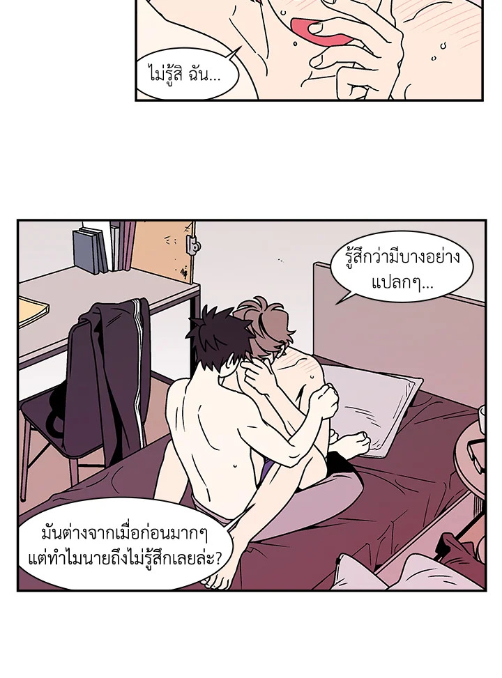 หน้า 46