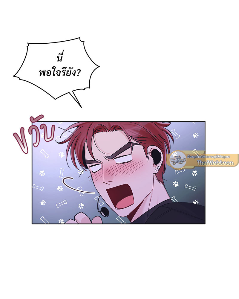 หน้า 73