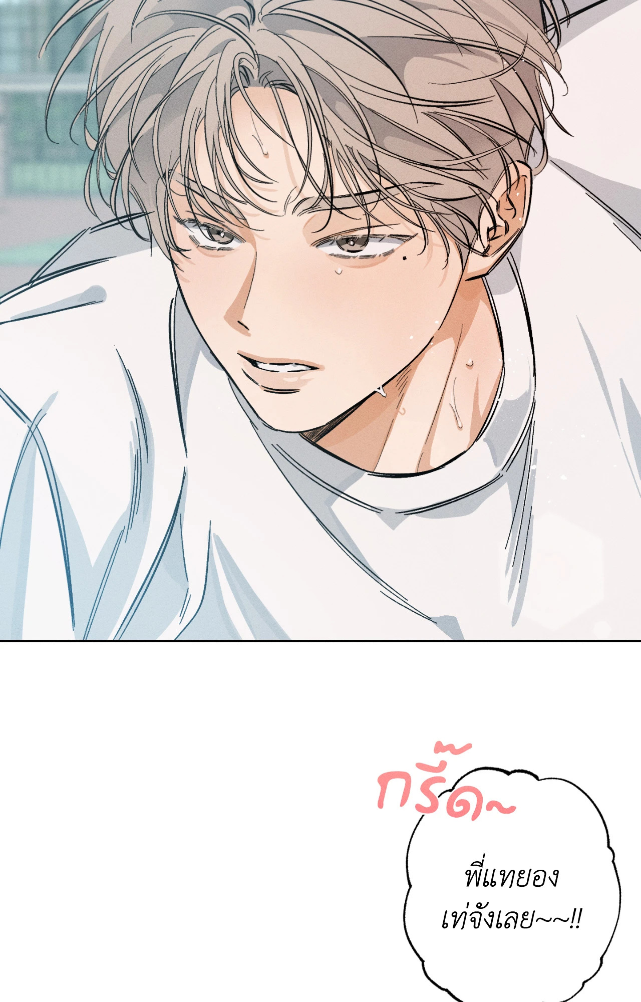 หน้า 57