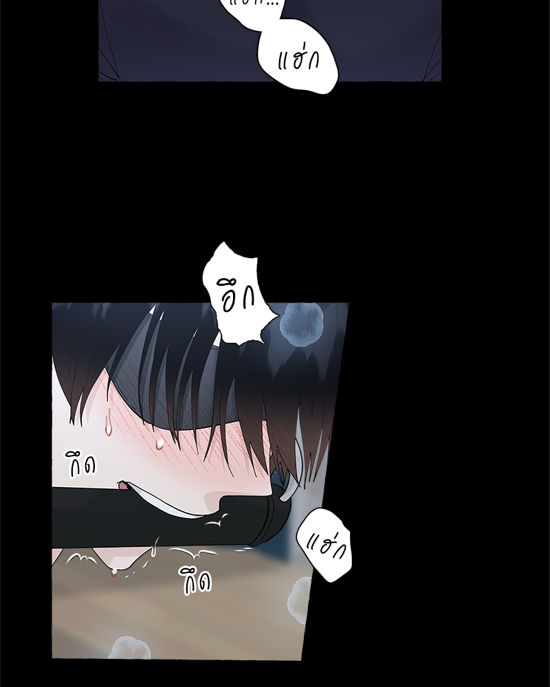 หน้า 56
