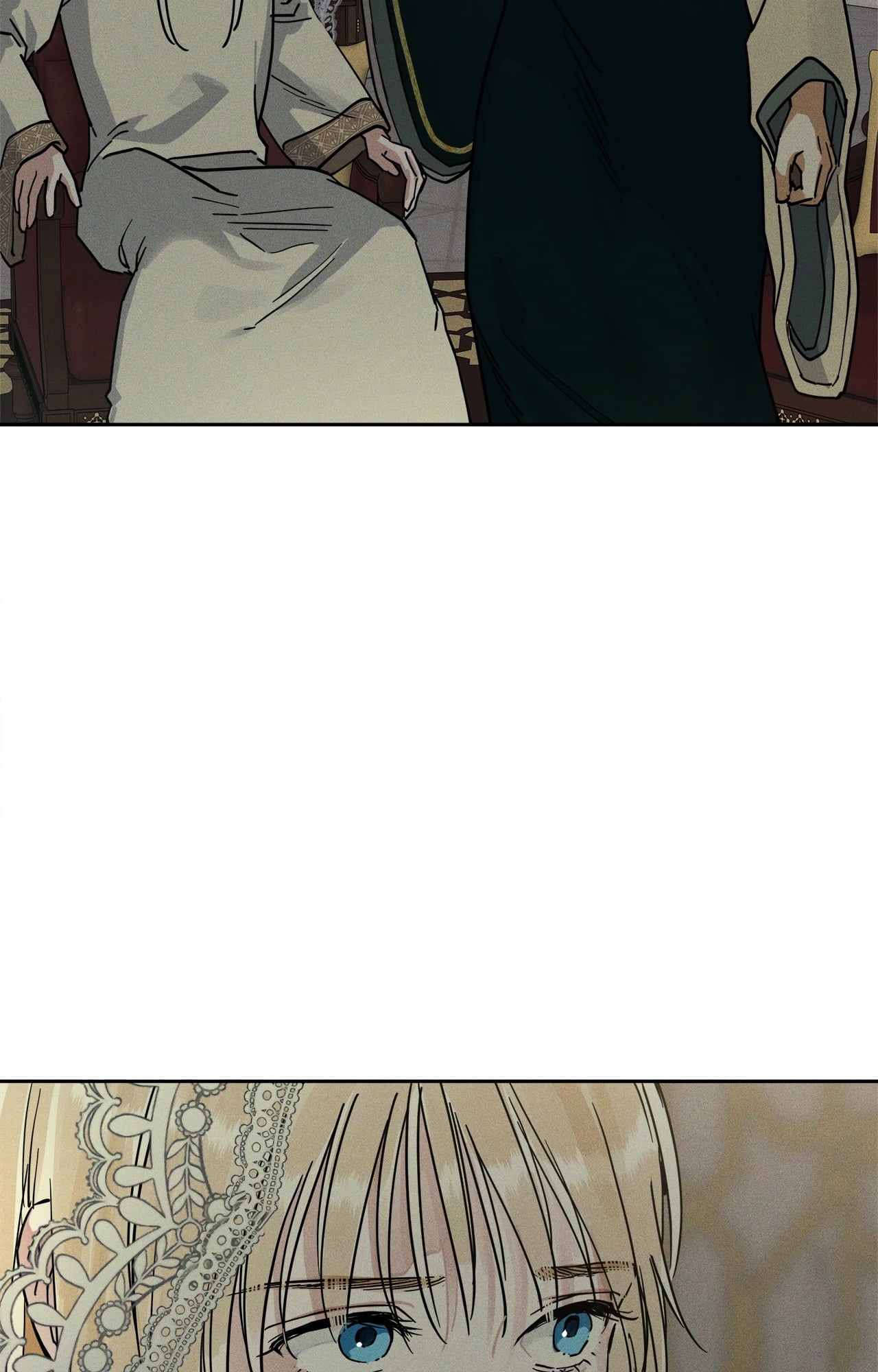 ANTIDOTE ตอนที่ 66 - รูปที่ 2