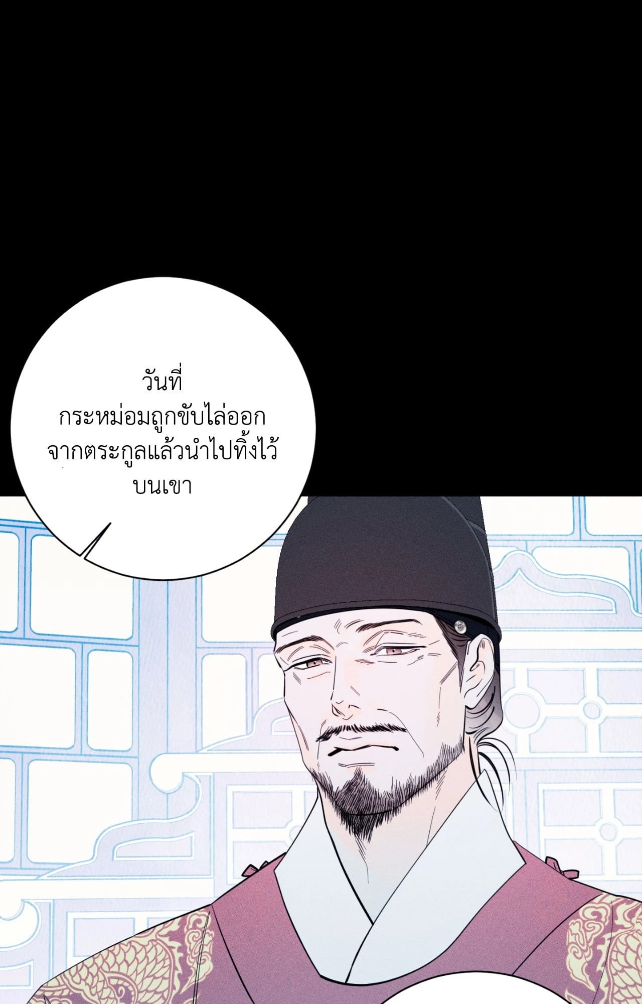หน้า 109