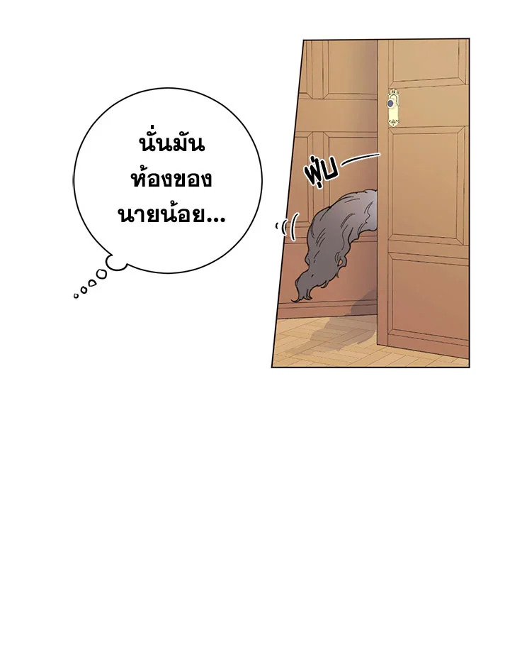 หน้า 78