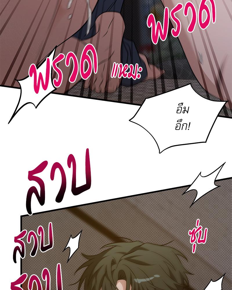 หน้า 78
