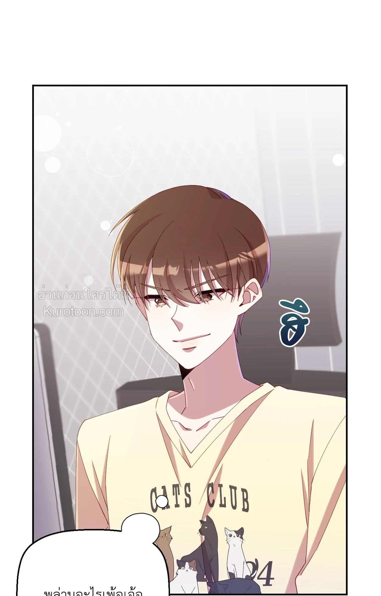 หน้า 49