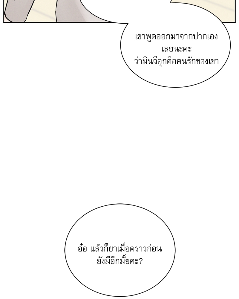 หน้า 109