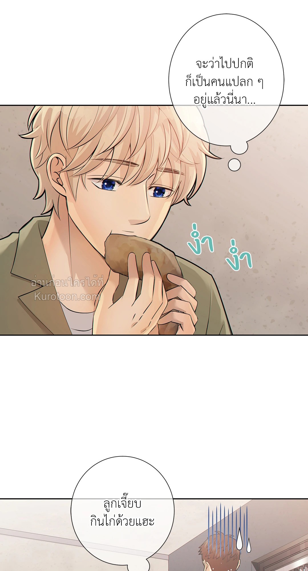 หน้า 62