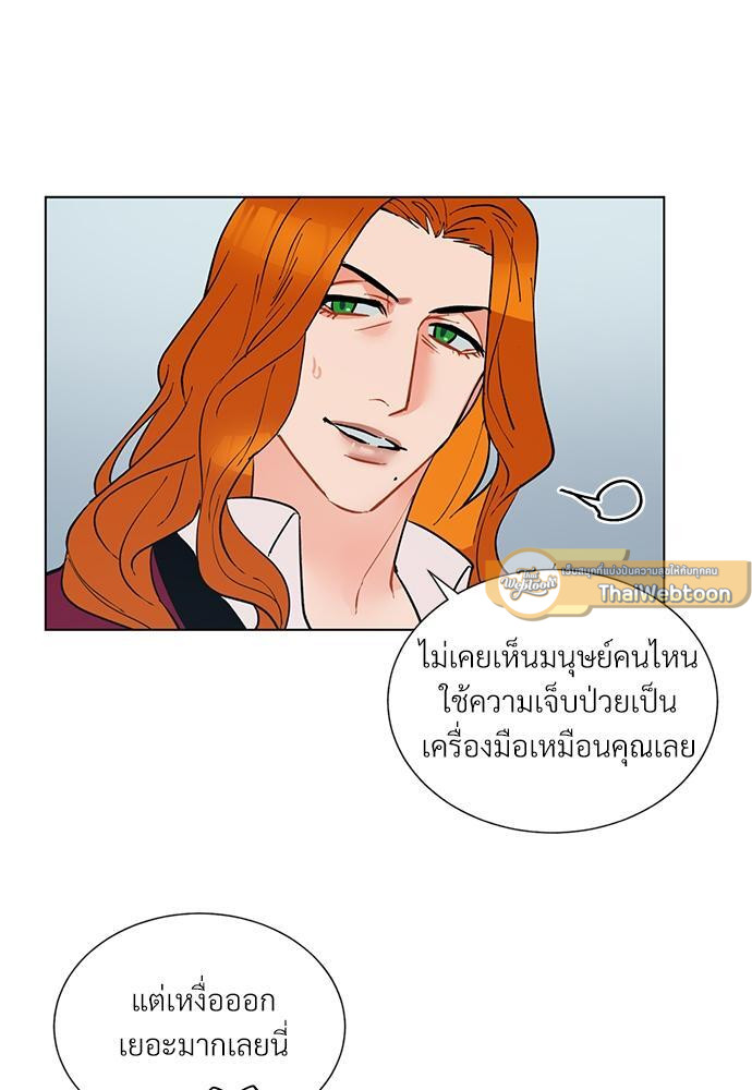 หน้า 65