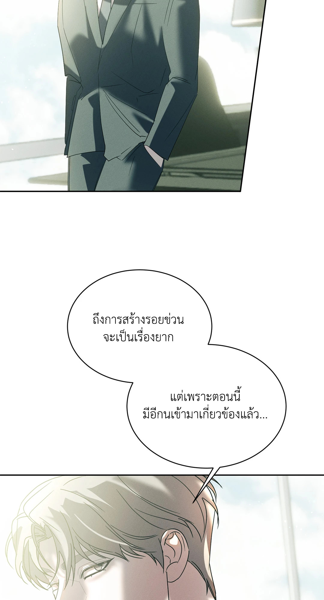 หน้า 60