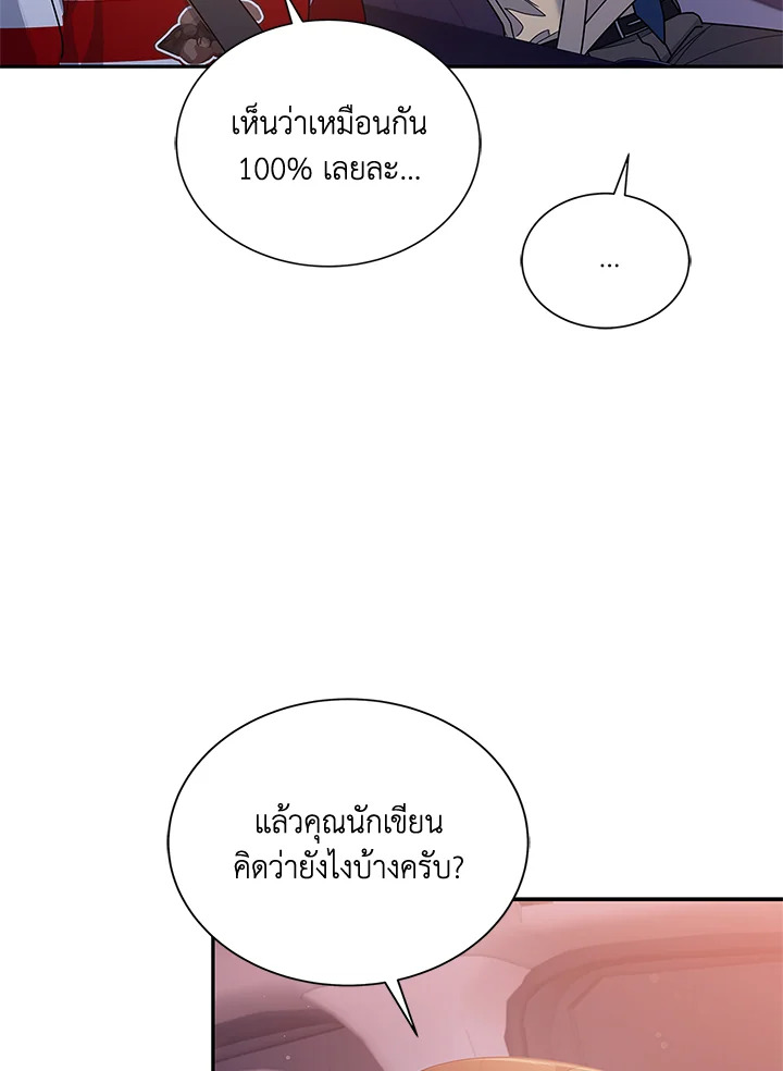 หน้า 64