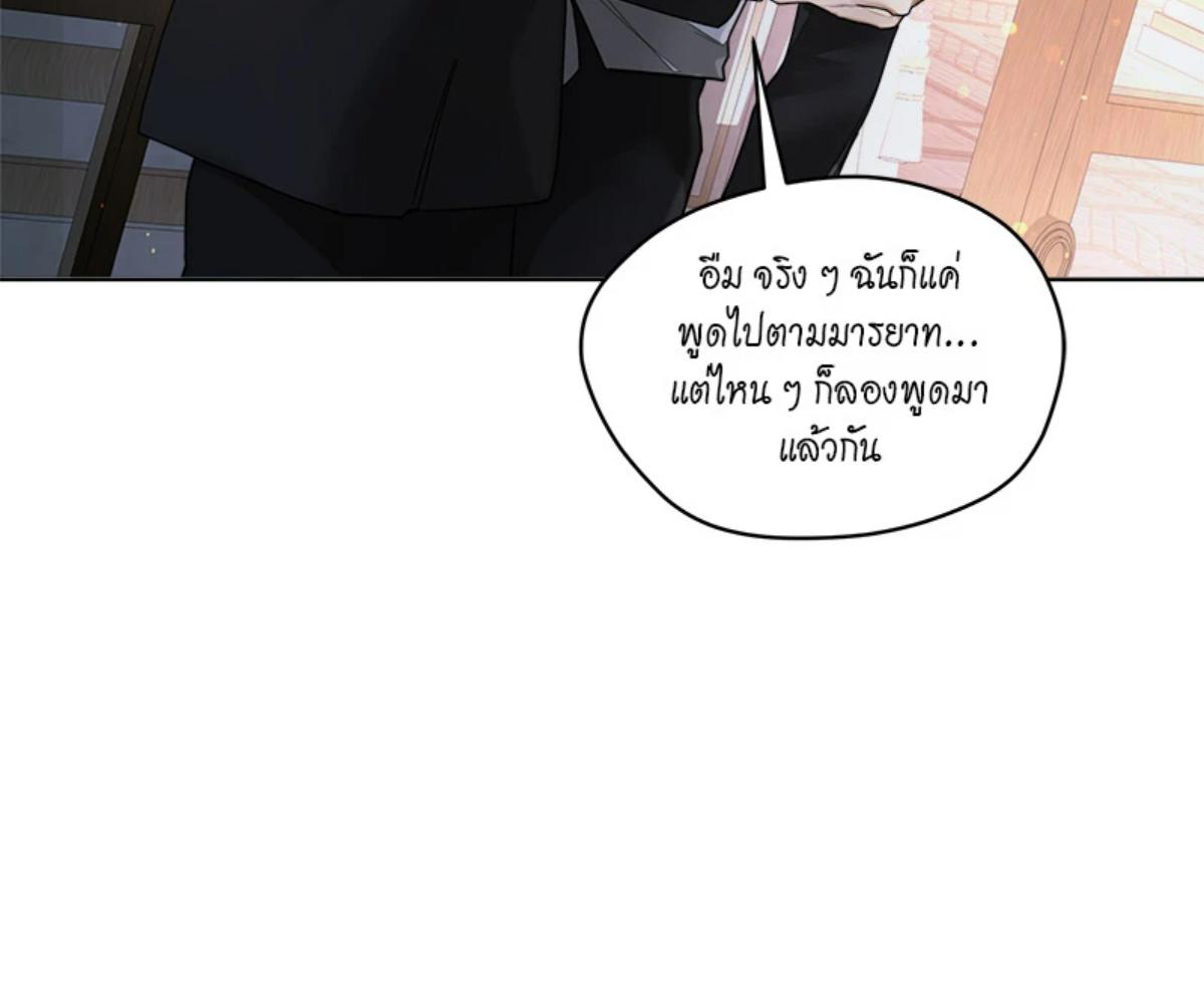 หน้า 94