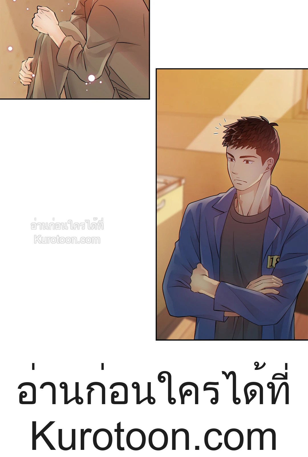 หน้า 40