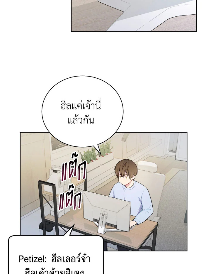 หน้า 66