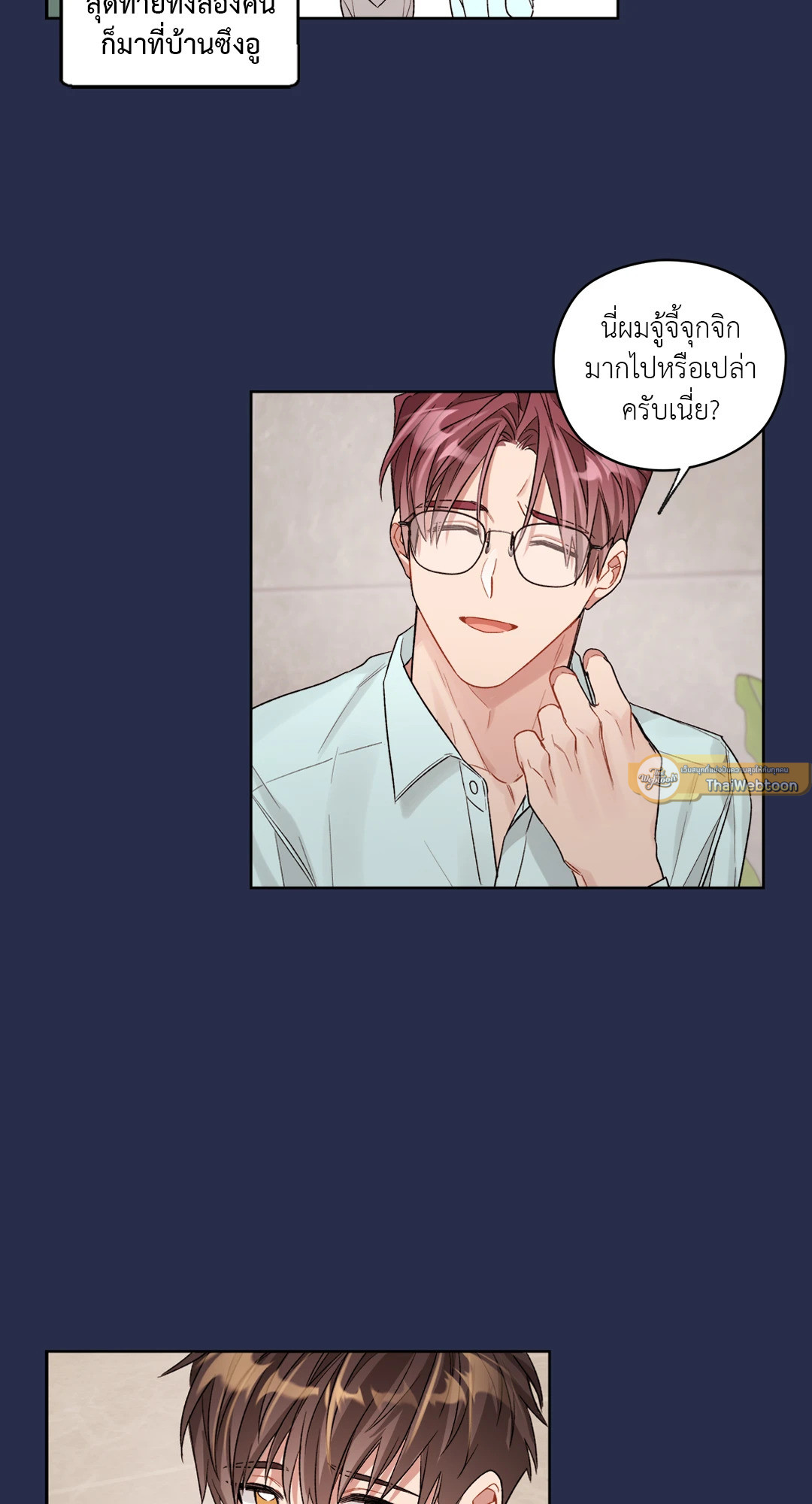 หน้า 37