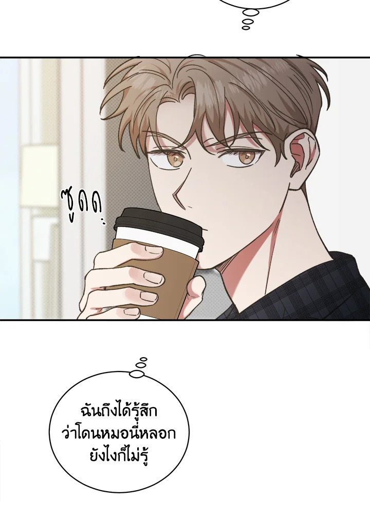 หน้า 30
