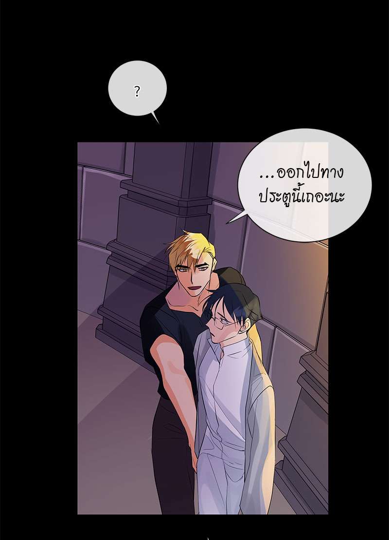 หน้า 47
