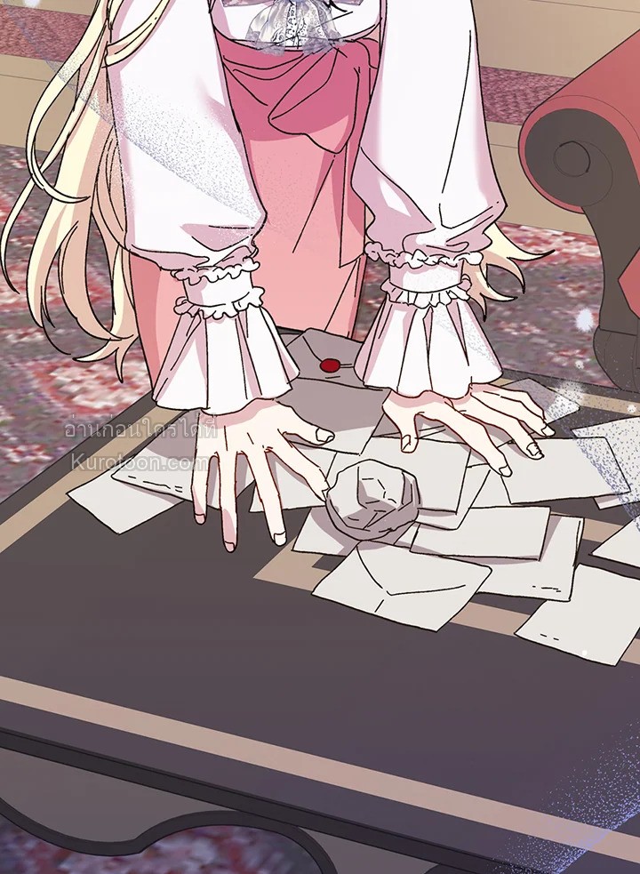 องค์หญิงสติเฟื่อง | The Princess Pretends to be Crazy ตอนที่ 45 - รูปที่ 2