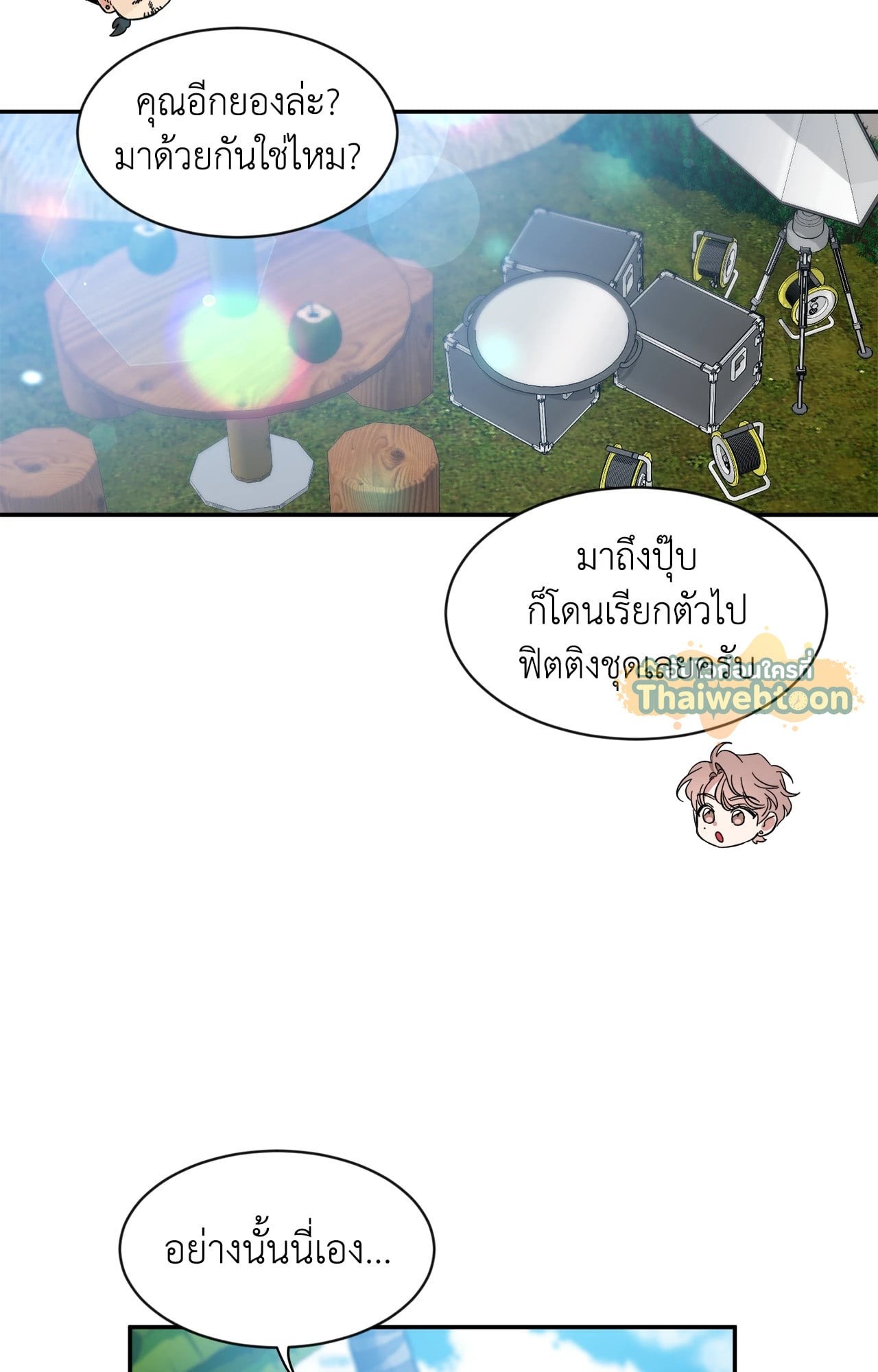 หน้า 35