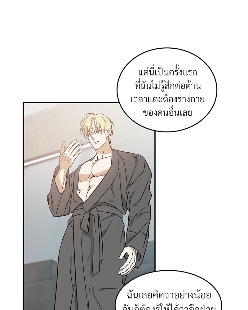 หน้า 60