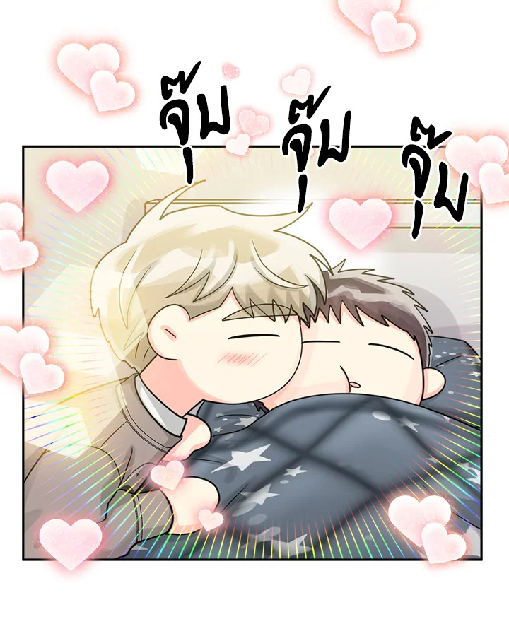 หน้า 96