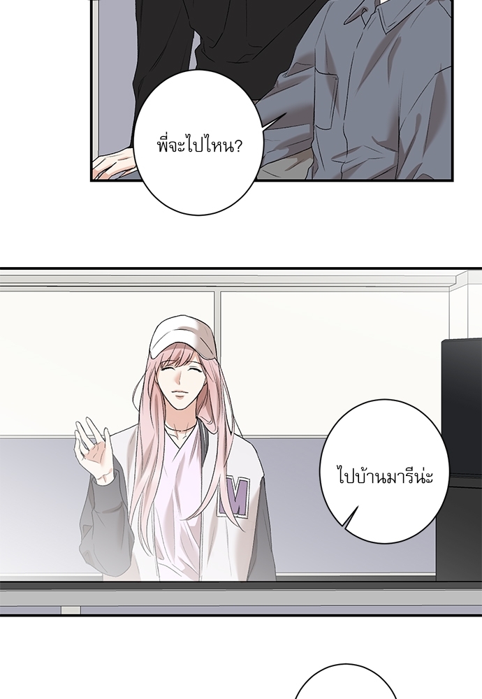 หน้า 44