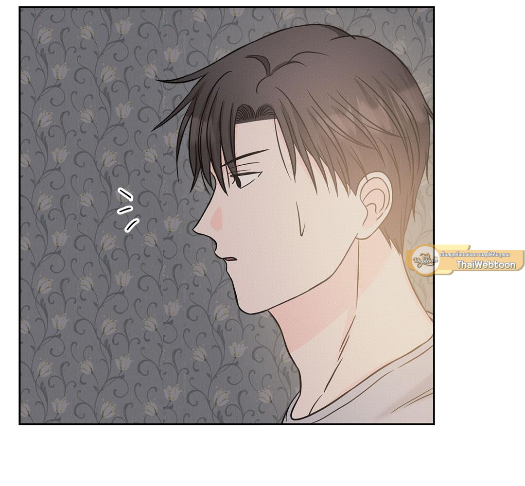 หน้า 88