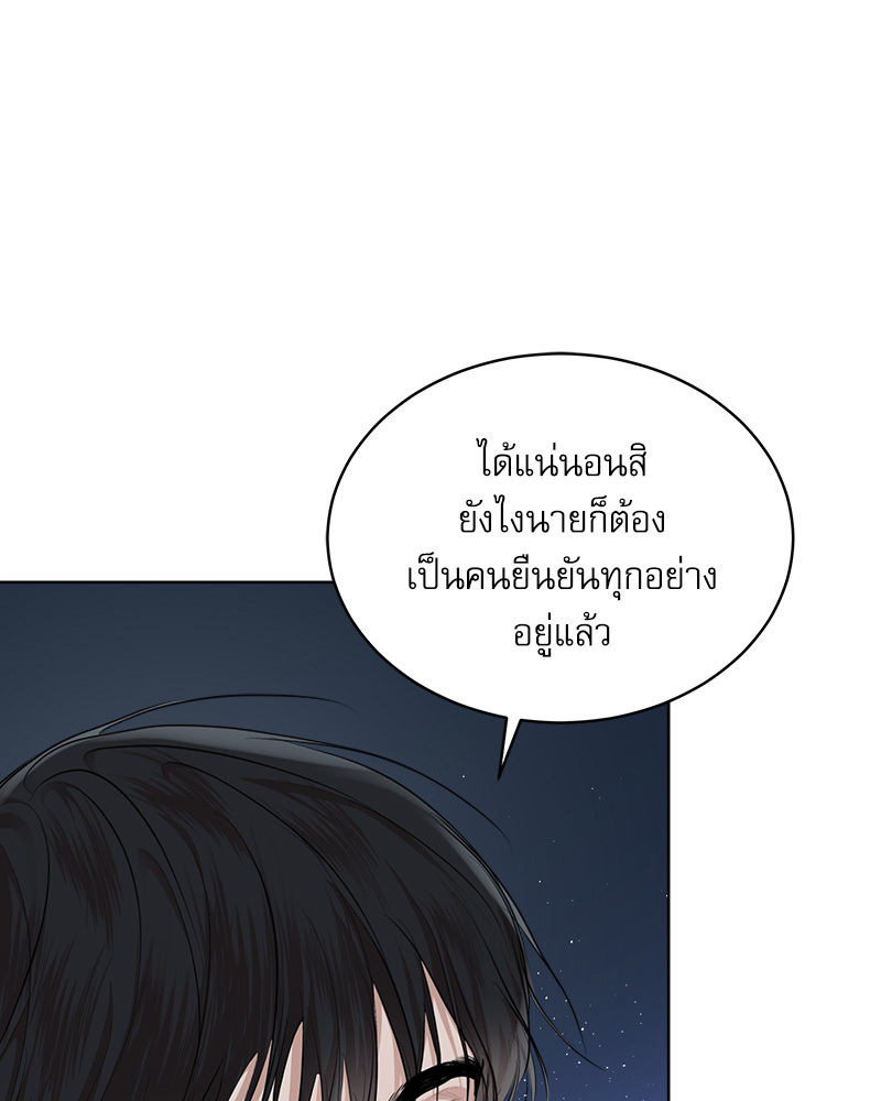 หน้า 127