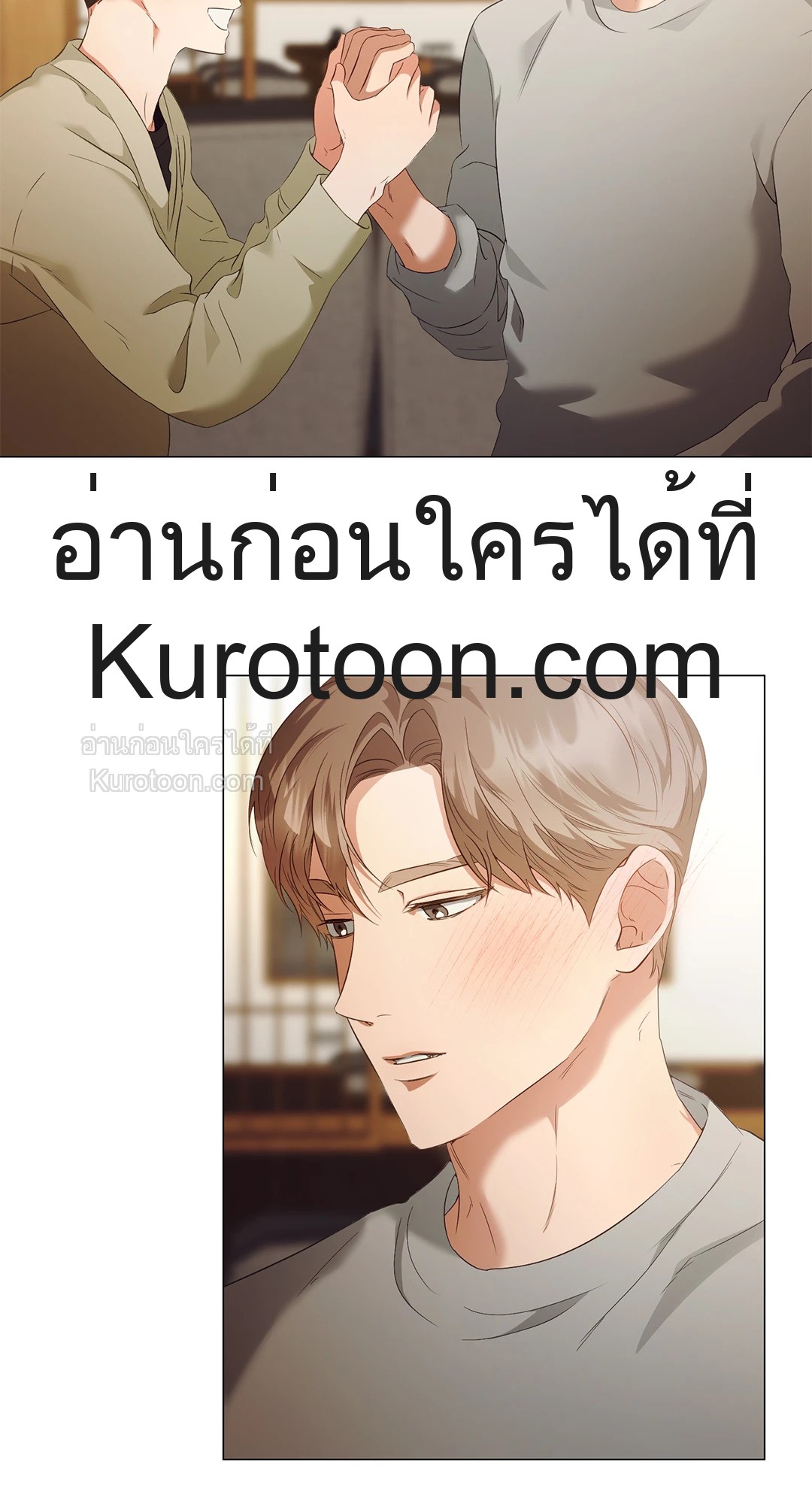 หน้า 55