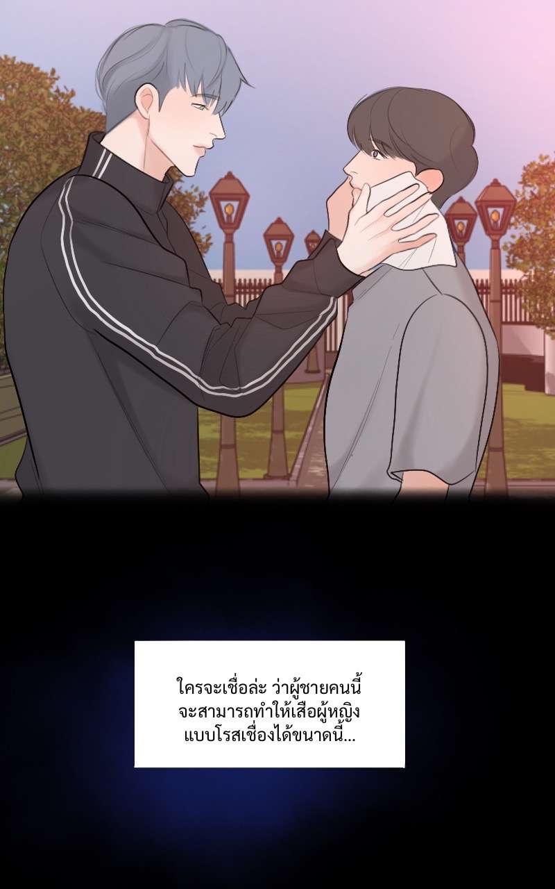 หน้า 47