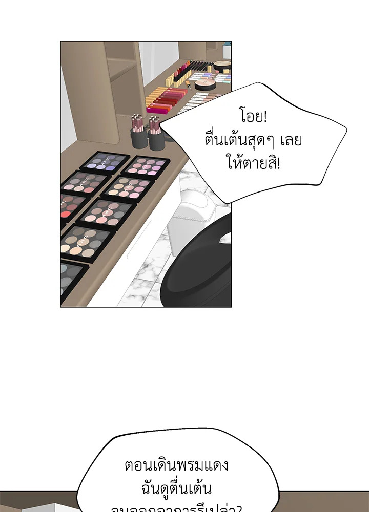 หน้า 60