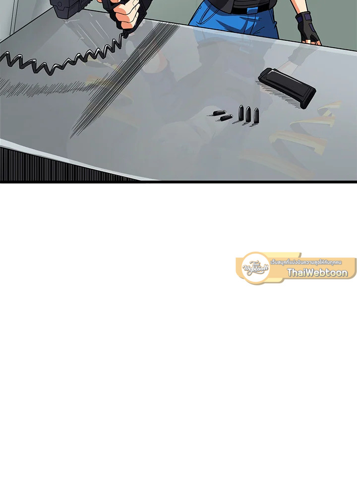 Solo Login ตอนที่ 102 - รูปที่ 2