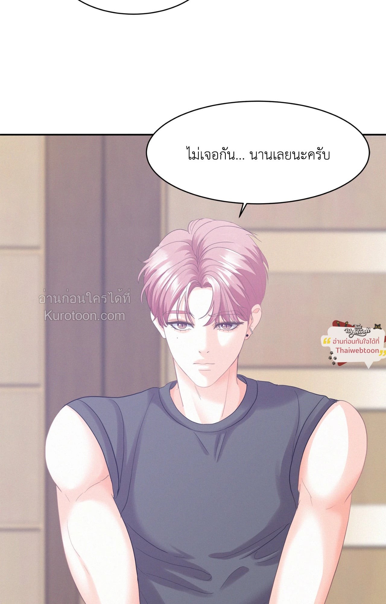 หน้า 65