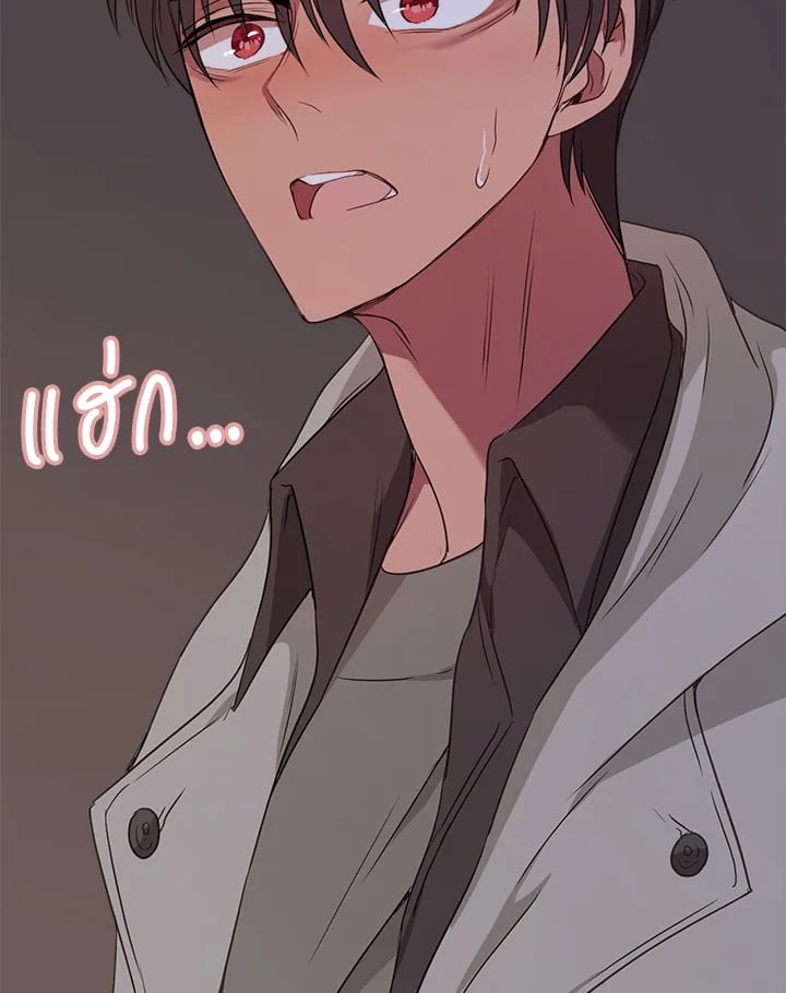 หน้า 94