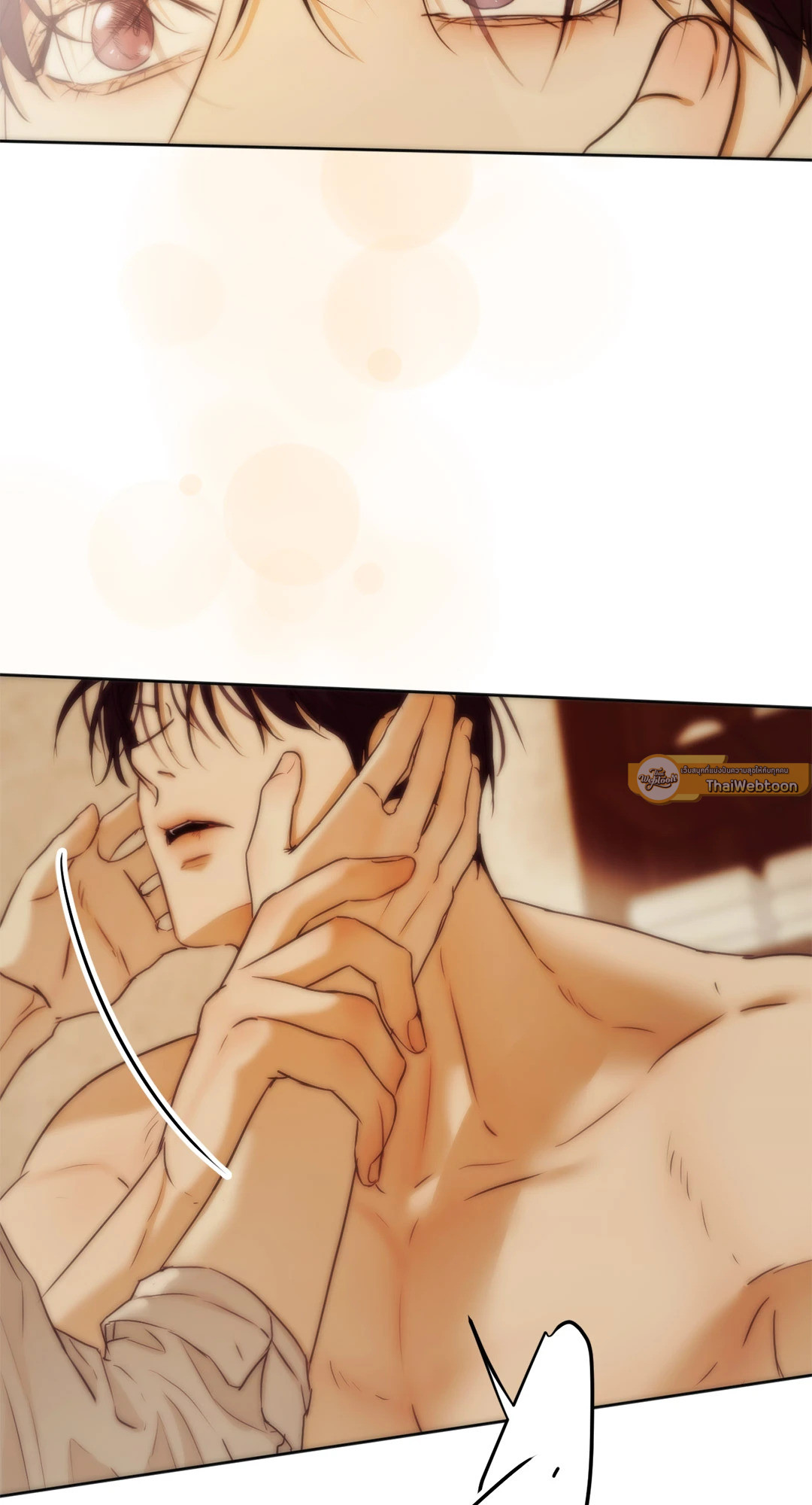 ใคร่ราคะ | Cry Me a River (+R) ตอนที่ 15 - รูปที่ 2