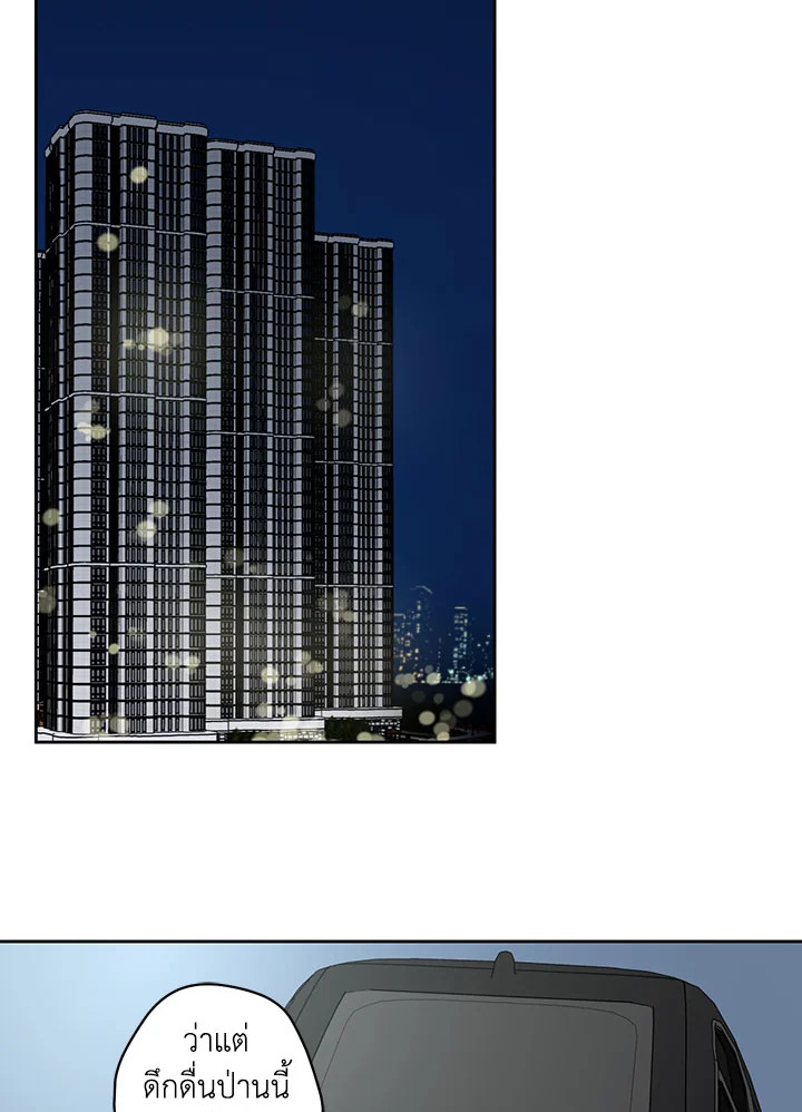 หน้า 68