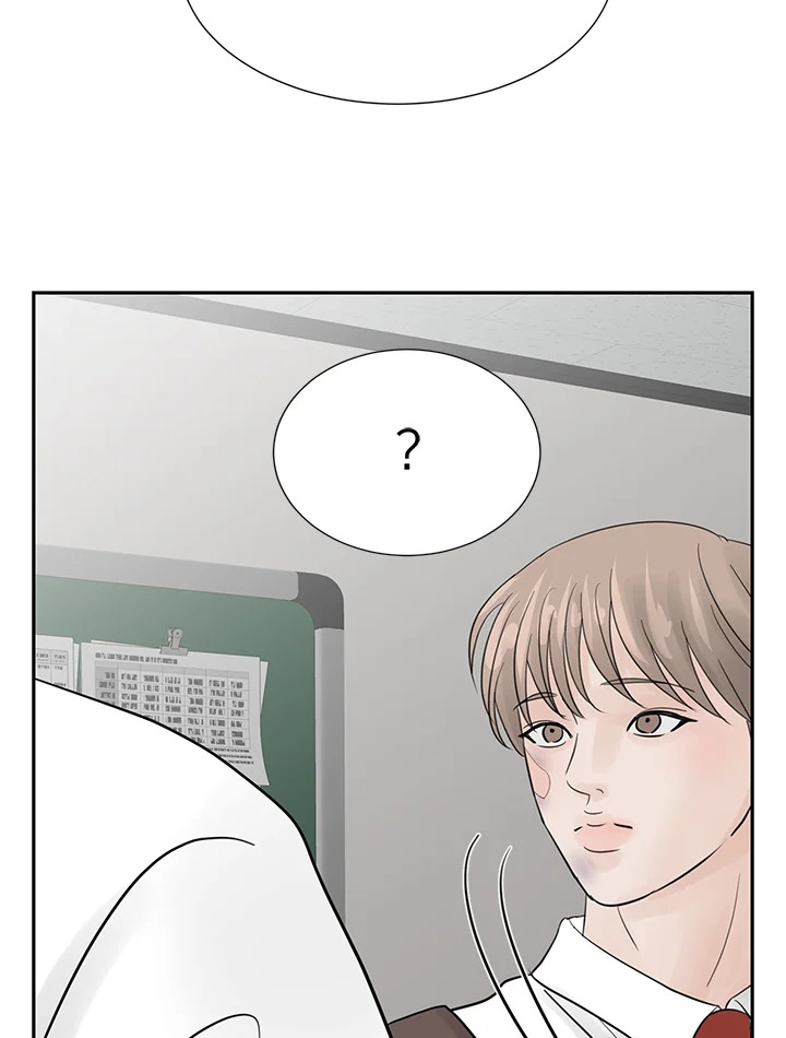 หน้า 81
