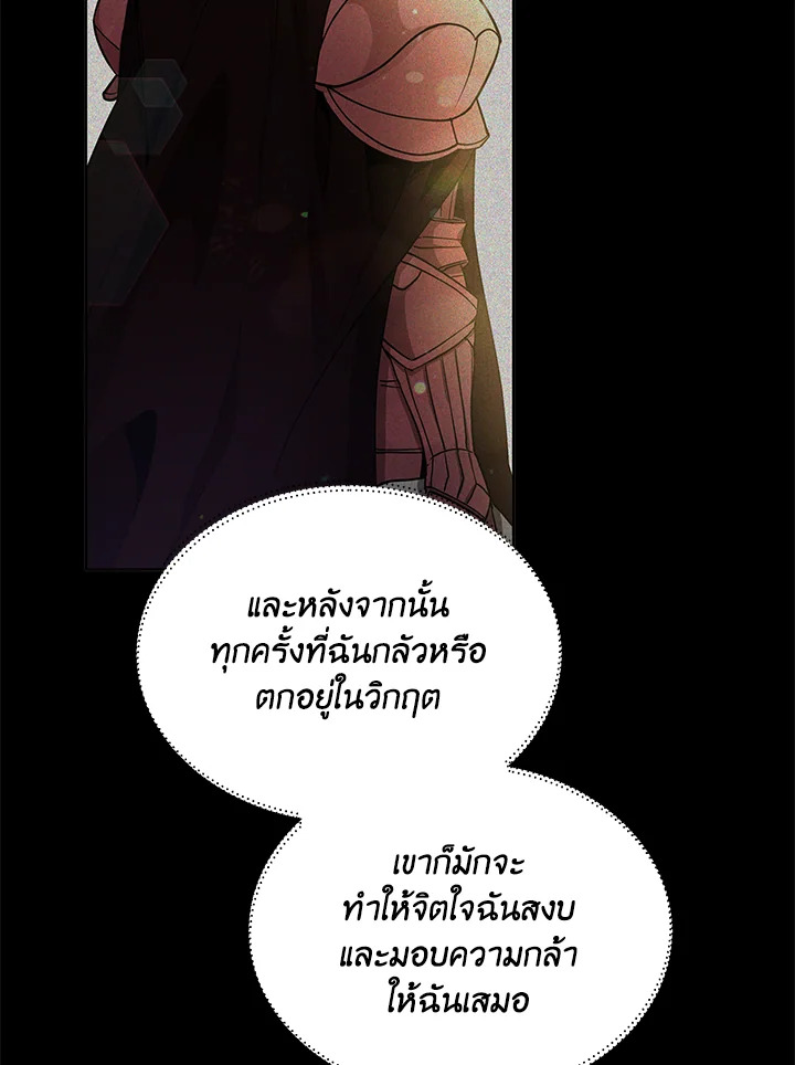 หน้า 57