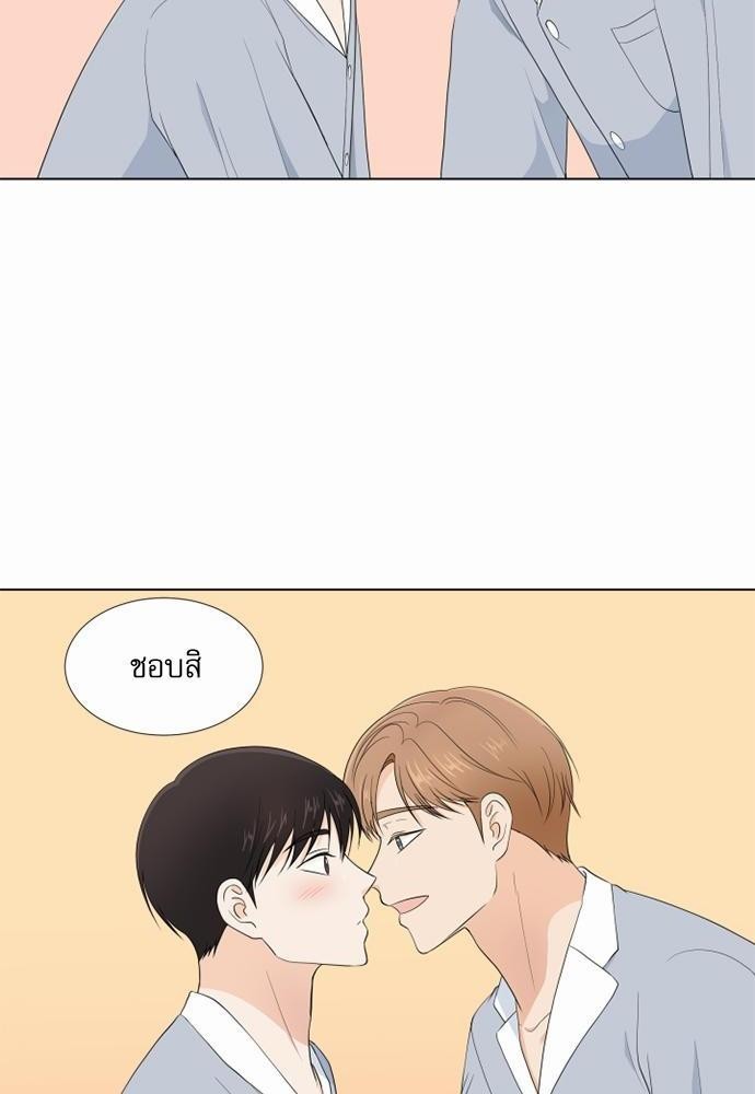หน้า 72