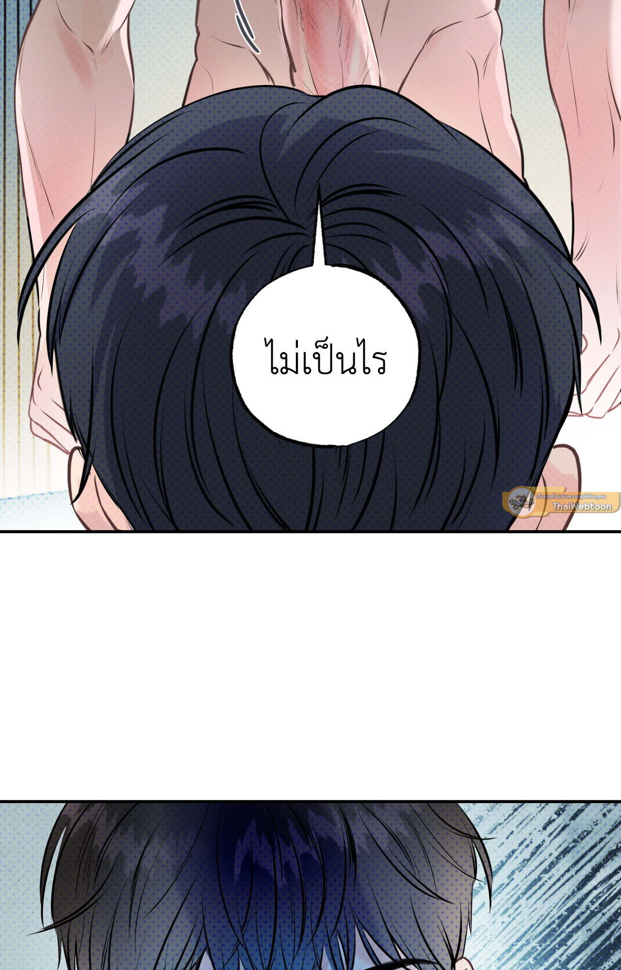 หน้า 96