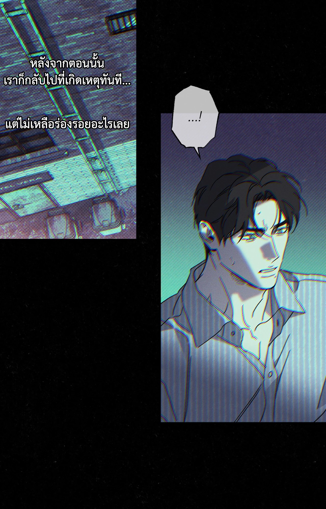 หน้า 58