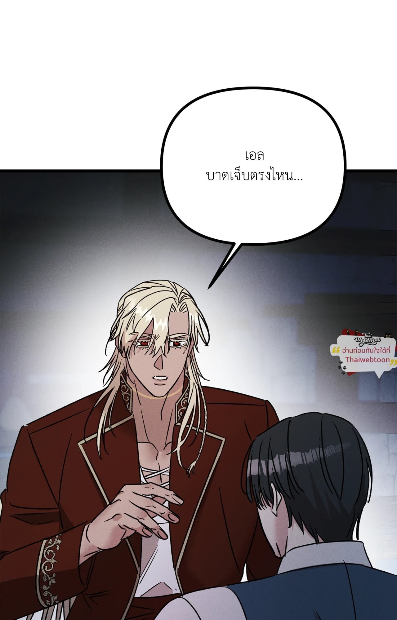 หน้า 99