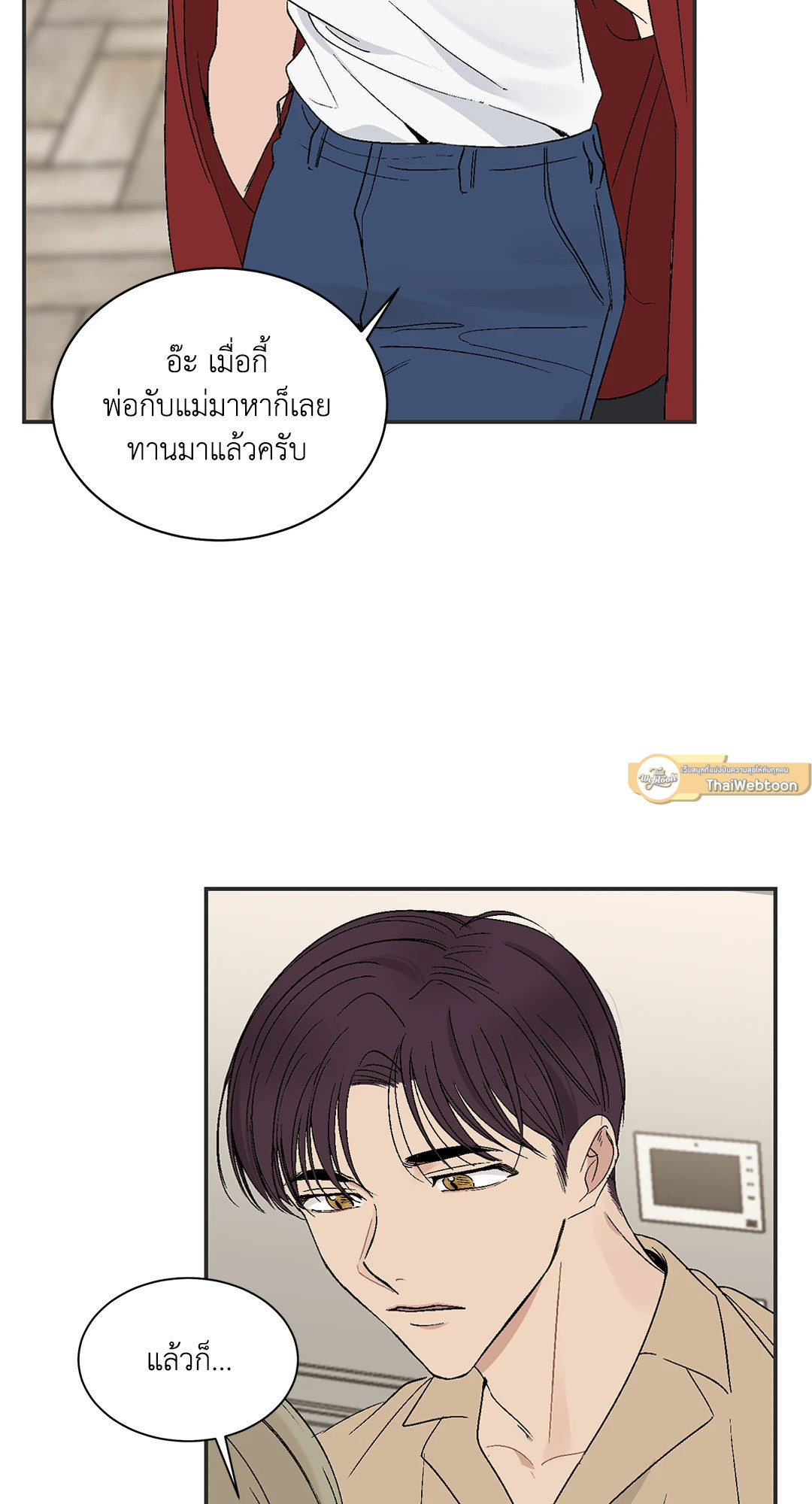 หน้า 40