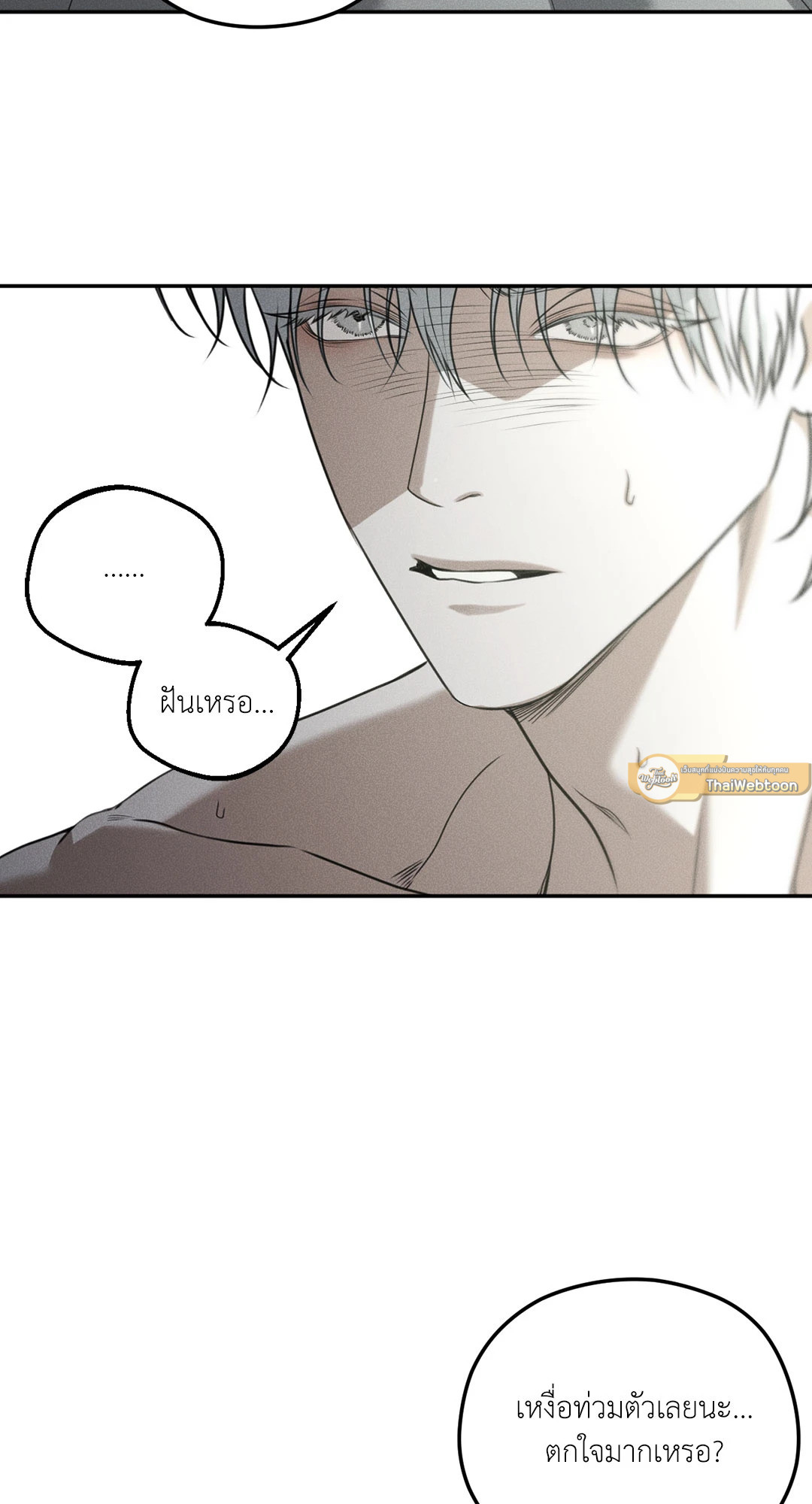 หน้า 58