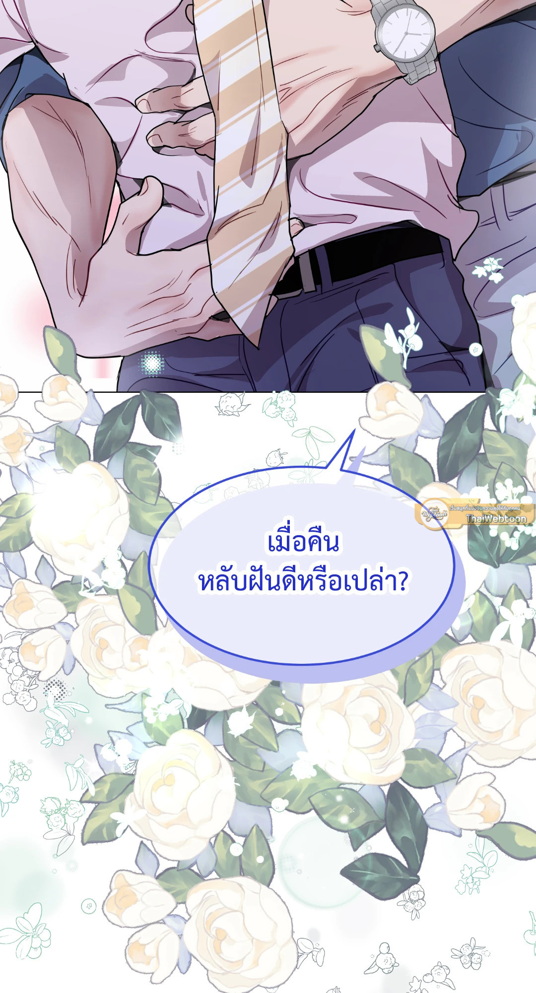 หน้า 62